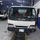 دينه ايسوزو