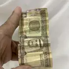 ريال قديم للبيع