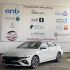 النترا سمارت بلاس 2025 اصفار اقل سعر في السوق