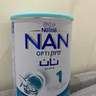 حليب نان 1 للبيع بسعر مناسب