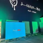 حفلات تنظم معارض ومؤتمرات شاشات عرض
