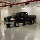 رام غمارتين (تم تحديد السعر)