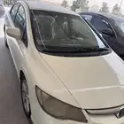 الخرج