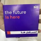 رقم stc للبيع السوم يبدا من 50