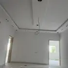بويه داخليه
