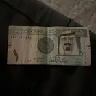 للبيع 1000 ريال فقط عليه توقيع احمد الخليفي
