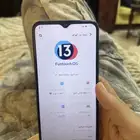 جوال فيفو