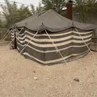 بيت شعر البيع مستعجل