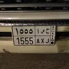 لوحه شبه مميزه 1555