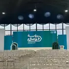شاشات صوتيات اضآت