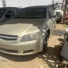 قطع غيار كابريس و لومينا موديل2000-2007