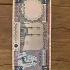 100 ريال ملك خالد الحالة ممتازة