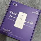 للبيع رواتر STC نظيف شبة جديد