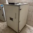 فقاستين للبيع