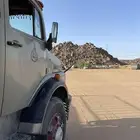 وايت ماء
