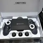 Red Magic game pad