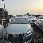 قطع غيار تشليح اودي كيو 7 موديل 2010 6 سلندر