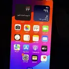 ايفون 12