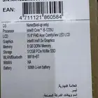 جهاز كمبيوتر لابتب