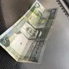 عملات نقديه قديمه