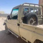 جيب 85 شاص نظيف توصل على الرقم فقط