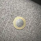 خطأ مصنعي بالعمله تاريخيه ونادره