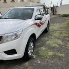 نفارا 2017