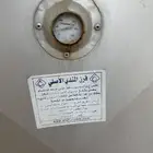 فرن مندي الغنام