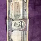 نوادر وتراث عملة الملك فهد