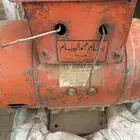 مولد كهرباء ياباني