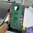 طباعة   بطائق الأعراس بجميع الأشكال -طباعة الكتب -