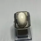 خاتم عاج ناب الفيل