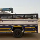 دينا كرين ونش تحميل ابل