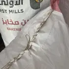 حنا ورق للبيع