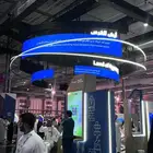 تنظيم فعاليات وموتمرات