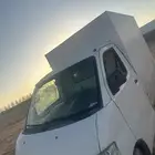 ديهاتسو
