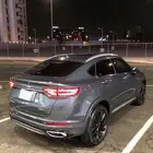 جيلي توجيلا