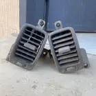 ريش مكيف مكسيما