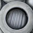 كفرات النترا 2017 2018