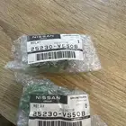 كتاوت مراوح نيسان للمرهمات وللوكاله