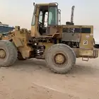 شيول 936E
