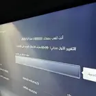 قراند