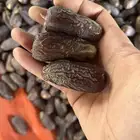 تمر ا