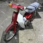 دباب هوندا 70