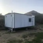 بركس متننقل