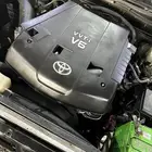 مكينة جكسار فكسار