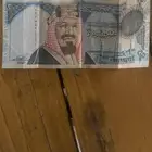 للبيع