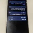 للبيع ايفون 16 برو تيتانيوم 256 قيقا