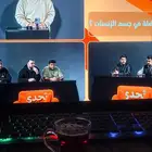 شاشه للبيع مع موس كيبورد قيمنق