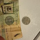 نص ريال من عهد الملك خالد